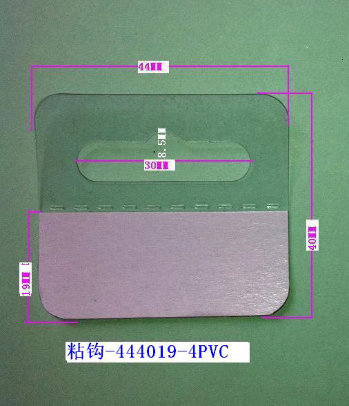 ճ^-444019-4PVC